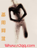 干上瘾（H）