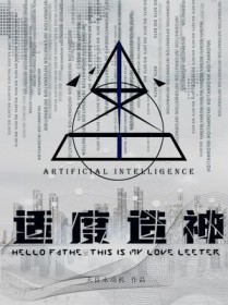 适度的名言警句